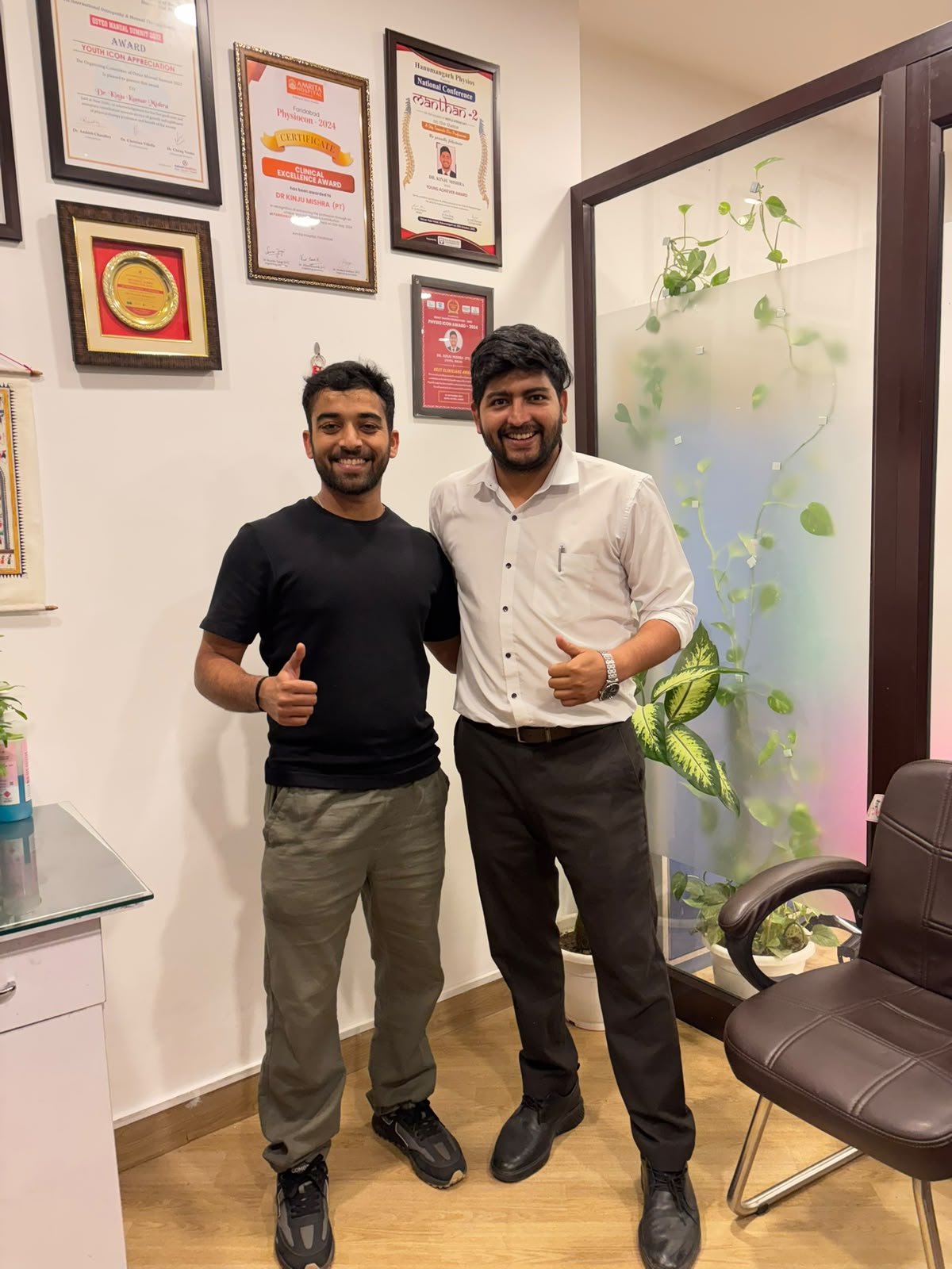 Physiotherapy session